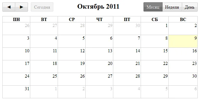 FullCalendar translation