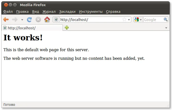 Installing a LAMP Web Server